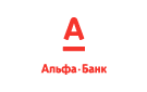 Банк Альфа-Банк в Снежинске